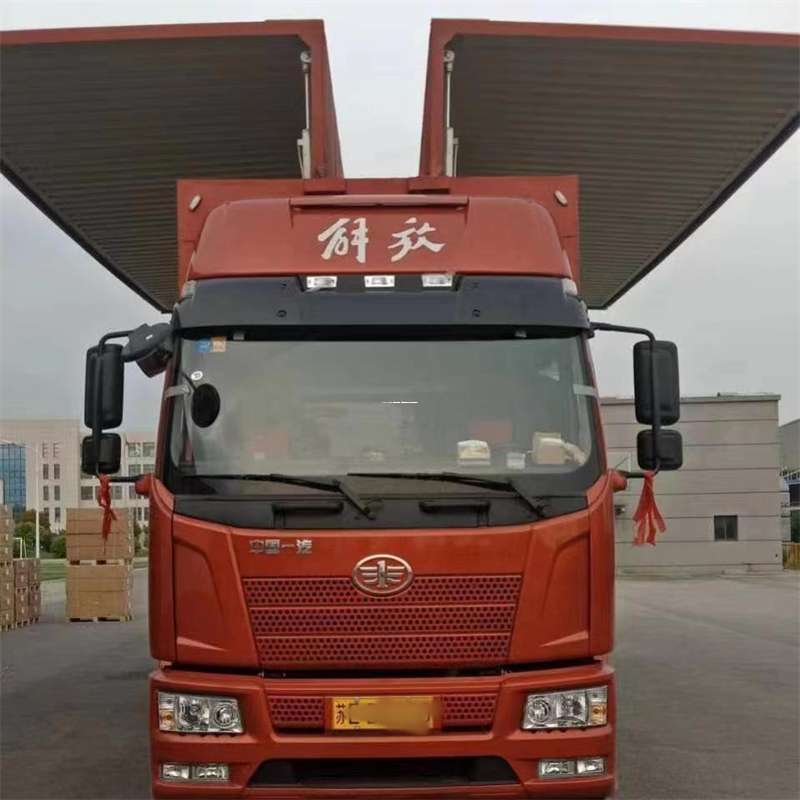 河南洛阳偃师到长丰物流公司-一站式货运服务（长丰物流网点查询）