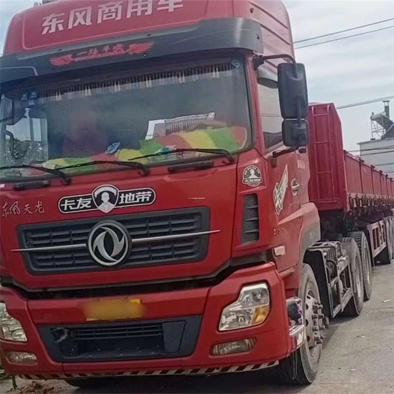 河南洛阳偃师到丽水物流公司——一站式服务，让货运更轻松